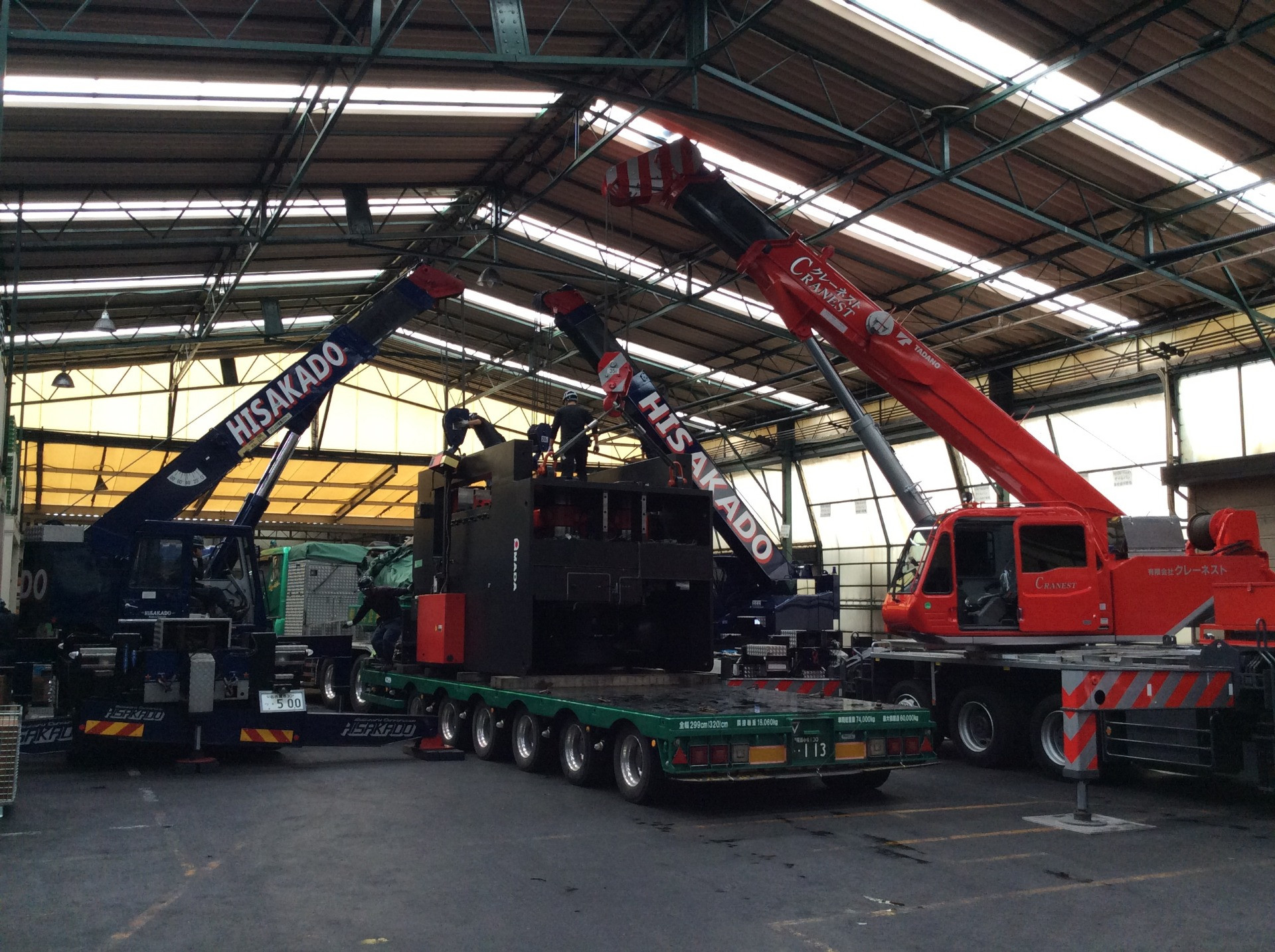 有限会社クレーネスト