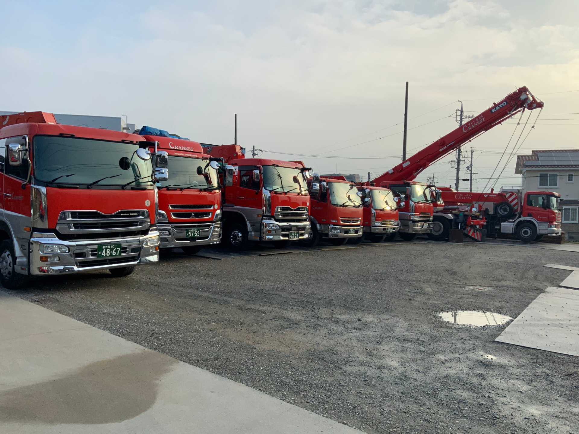 有限会社クレーネスト